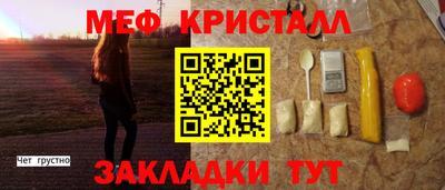 кокс Можга