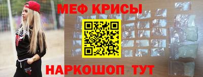 кокс Можга