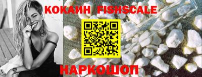 PSILOCYBIN Можайск