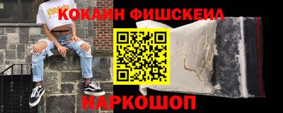 PSILOCYBIN Можайск