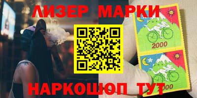 кокс Можга