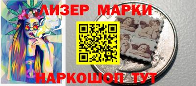 кокс Можга