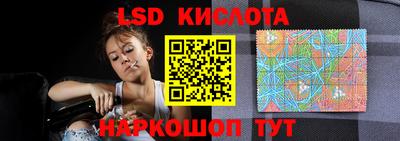кокс Можга