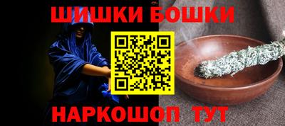 PSILOCYBIN Можайск