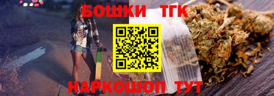 PSILOCYBIN Можайск