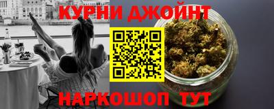 PSILOCYBIN Можайск