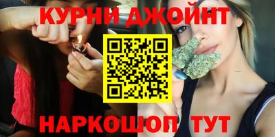 мескалин Малгобек