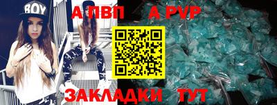 мескалин Малгобек