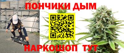 PSILOCYBIN Можайск