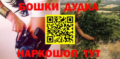 PSILOCYBIN Можайск