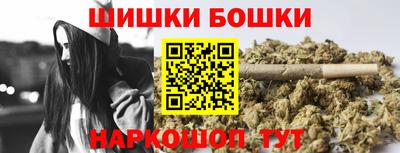 PSILOCYBIN Можайск