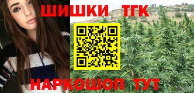 прущая мука Мариинск