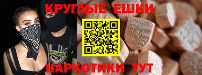 PSILOCYBIN Можайск