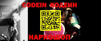 PSILOCYBIN Можайск