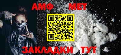 кокс Можга