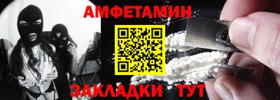 PSILOCYBIN Можайск