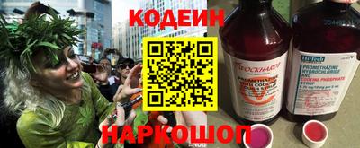 кокс Можга