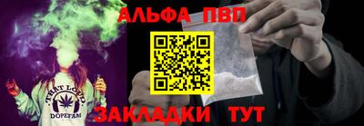 гашик Малоярославец