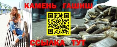 PSILOCYBIN Можайск