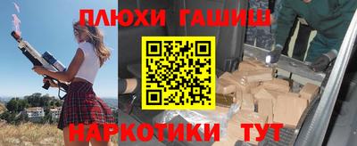 кокс Можга