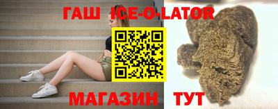 кокс Можга